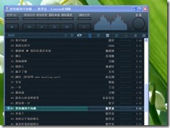 Foobar20001