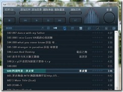 Foobar20002
